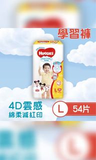 （分類：）位於 。 由 mohanvirus 提交（商品編號 1130205534，圖片 1）。簡介： 。