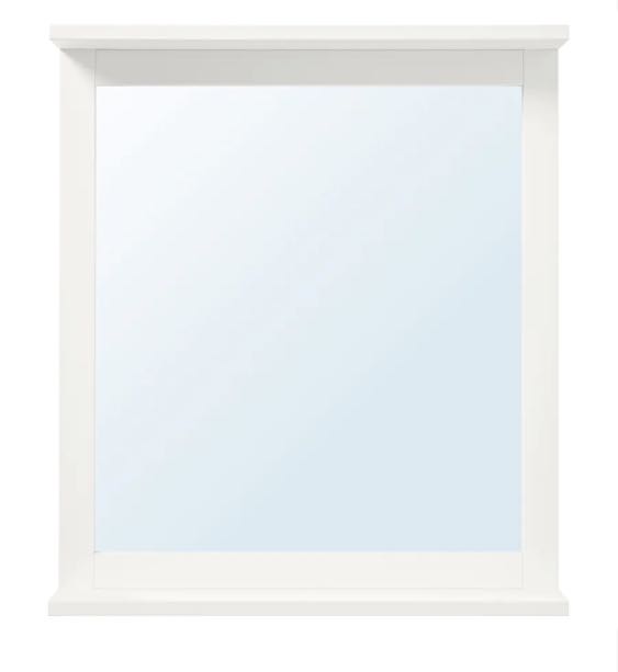 Ikea shop silveran mirror
