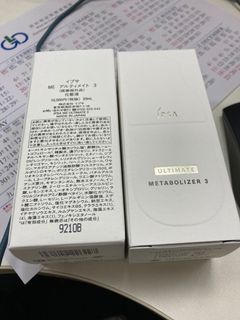 （分類：）位於 。 由 appy79 提交（商品編號 1130119332，圖片 1）。簡介： 。