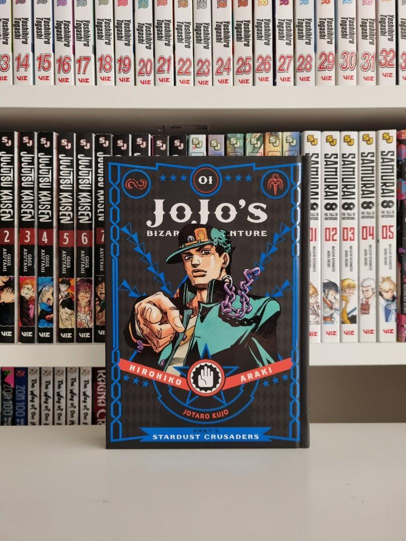 JoJo's Bizarre Adventure: Part 3--Stardust Crusaders, Vol. 7 (7)