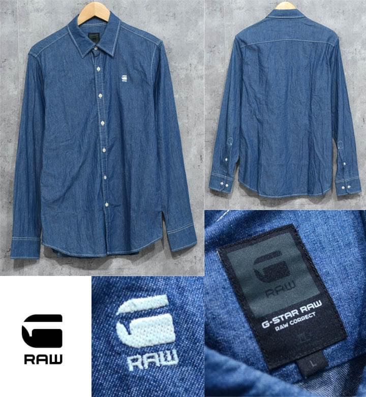 Kemeja G-Star Raw Original, Fesyen Pria 