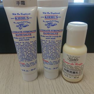 （分類：）位於 。 由 littlekitty.vicky 提交（商品編號 1130138743，圖片 1）。簡介： 。
