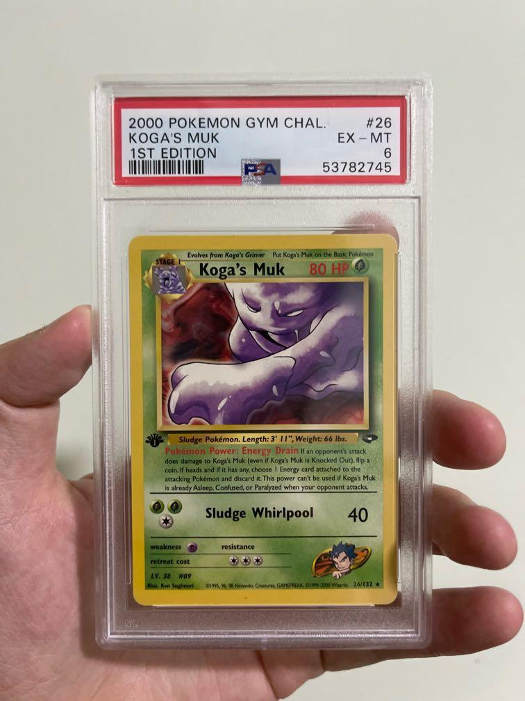 first edition muk pokemon card WOTC 1999 1st Edition Booster Box Sealed (396 cards: 36 Booster Packs) – OP  Proxies TCG main image 1