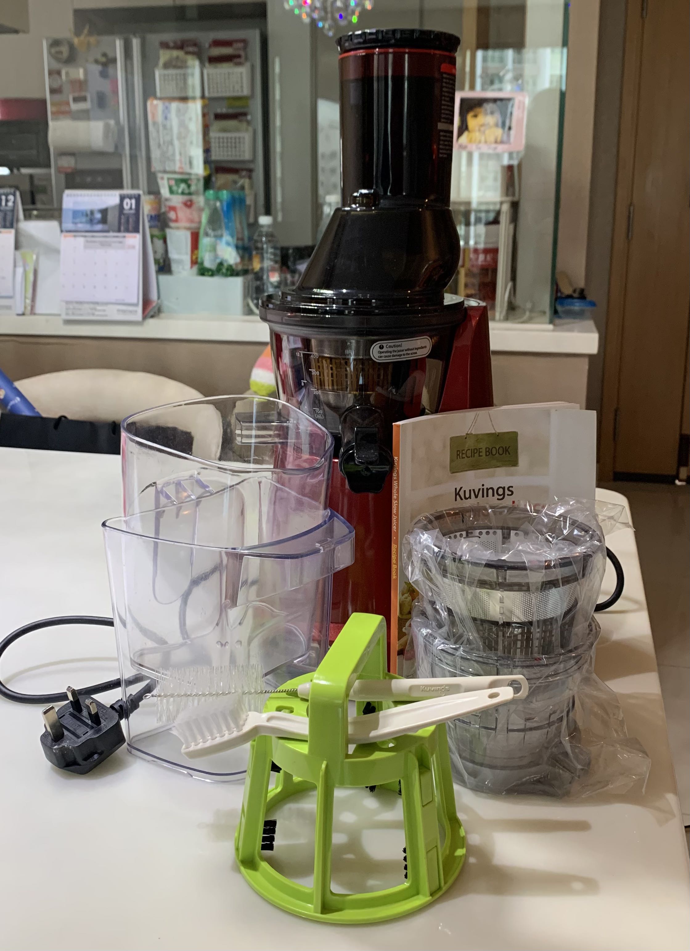 Kuvings Whole Slow Juicer NS321CBS2, TV & Home Appliances, Kitchen