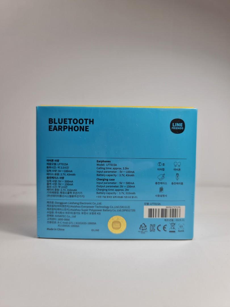 Line Friends Earbuds, Audio, Earphones on Carousell