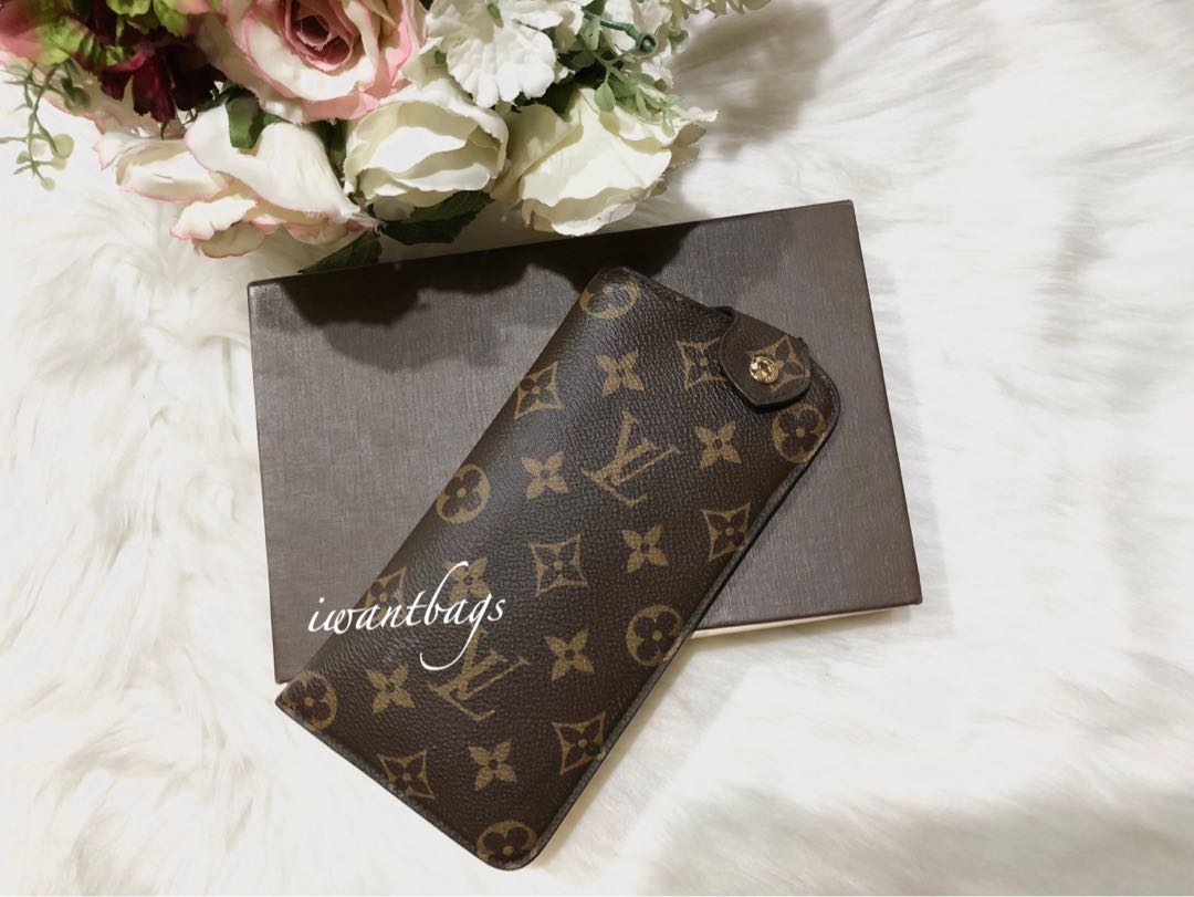 louis vuitton etui lunettes mm