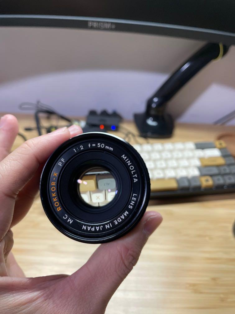 Minolta MC Rokkor-PF 50mm f1.7 (Gebraucht) in Steinhausen für CHF 69