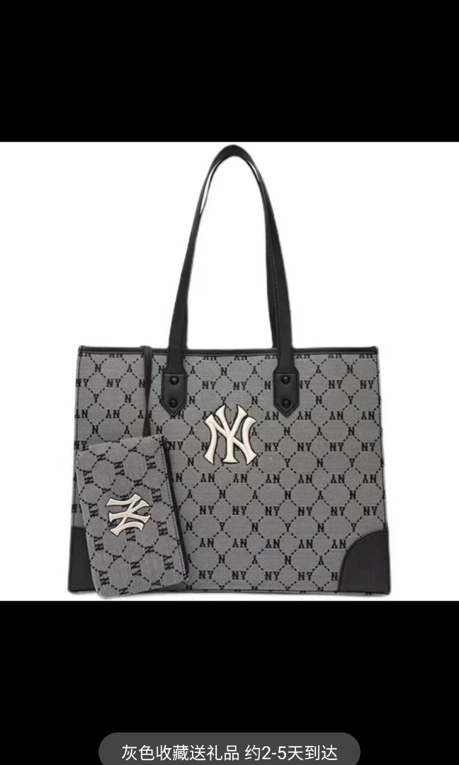 MLB NY Yankees Monogram Jacquard Medium Cross Bag Emelard Green