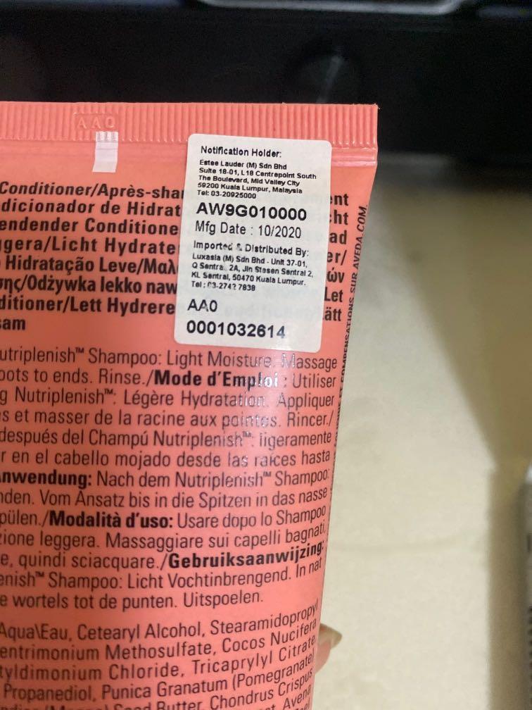 New authentic Aveda conditioner 250ml, Health u0026 Beauty, Hair Care 