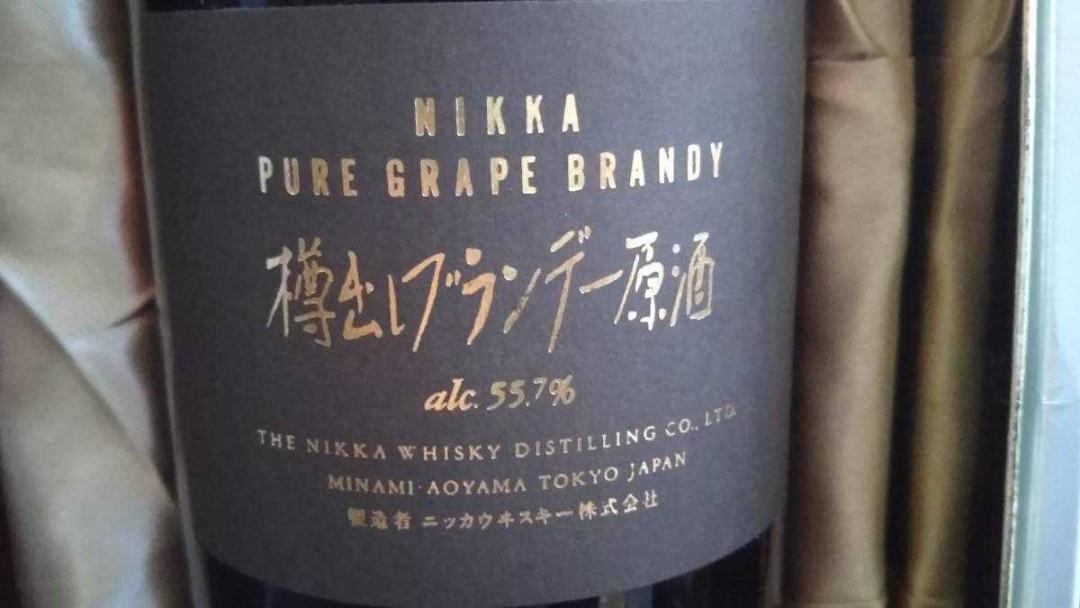 Nikka pure grape brandy + pure malt Whisky 樽出原酒「天使と乾杯