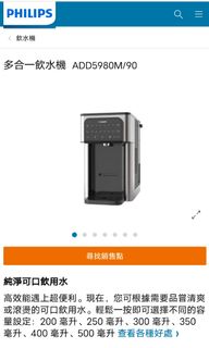 （分類：）位於 。 由 sunnysum 提交（商品編號 1130117299，圖片 1）。簡介： 。