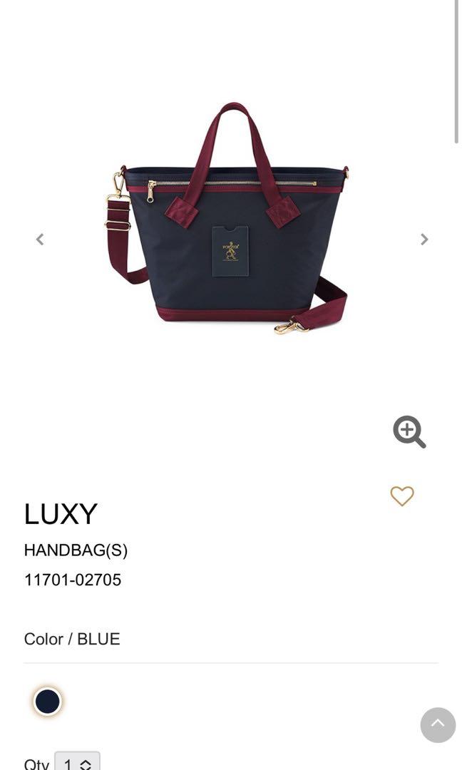 Porter luxy bag 2025