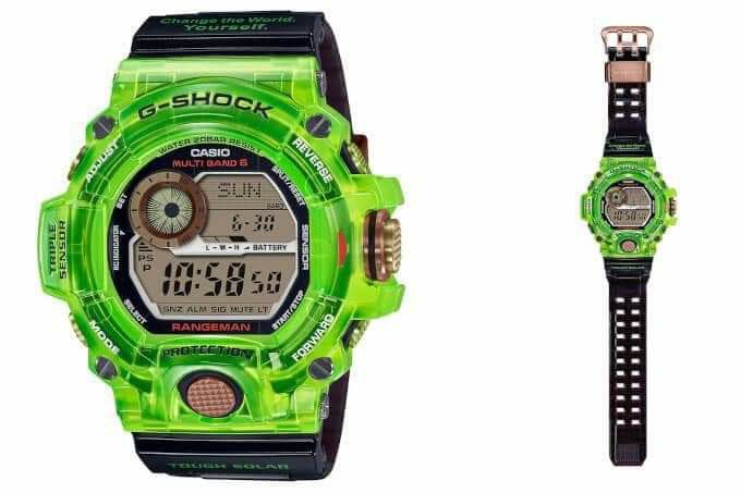 Rangeman icerc 2025