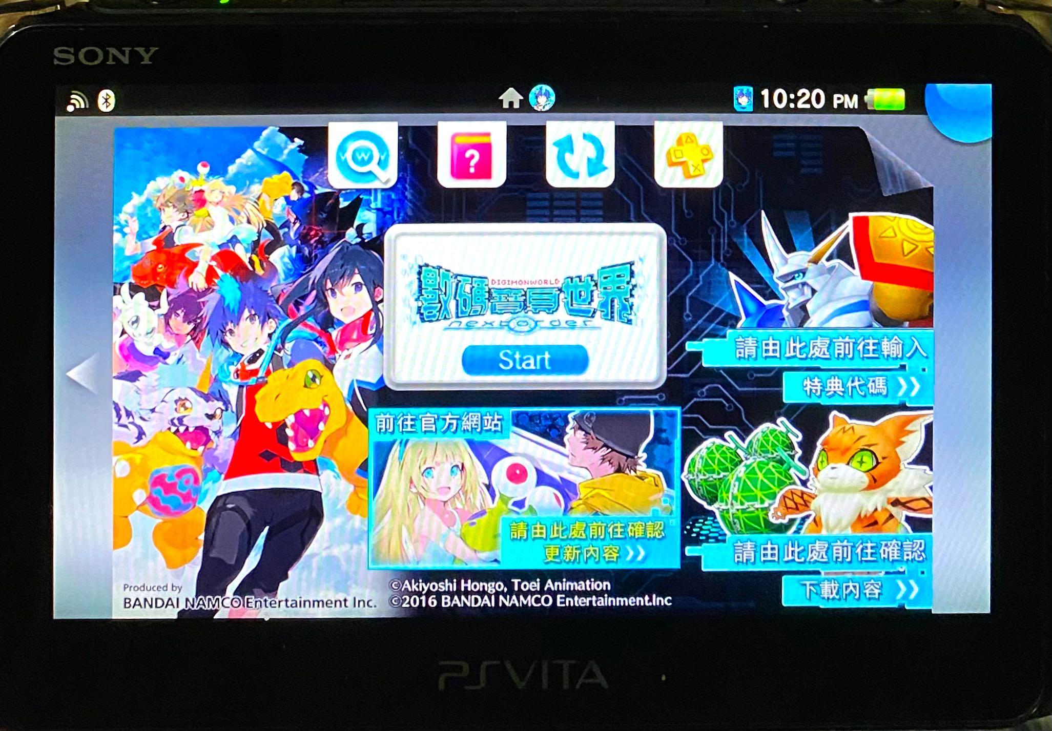 PS Vita Game, DIGIMON WORLD: NEXT ORDER ( Chinese Version.) IN