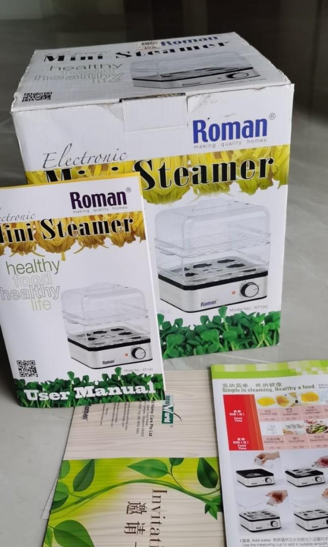 Roman Steamer, Furniture & Home Living, Kitchenware & Tableware