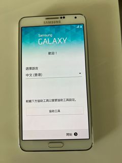 （分類：）位於 。 由 andylam125 提交（商品編號 1130074535，圖片 1）。簡介： 。