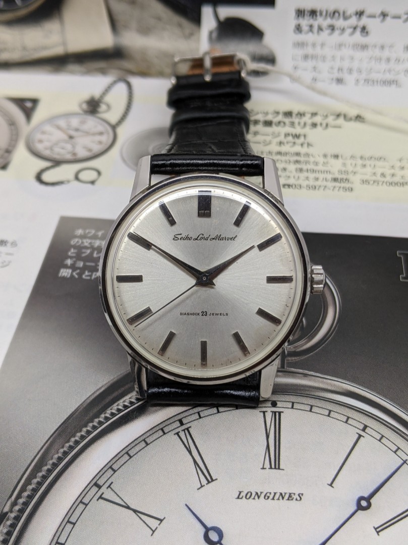 美品箱付】SEIKO LORD MARVEL 5740-1990 現状品 | www.carmenundmelanie.at