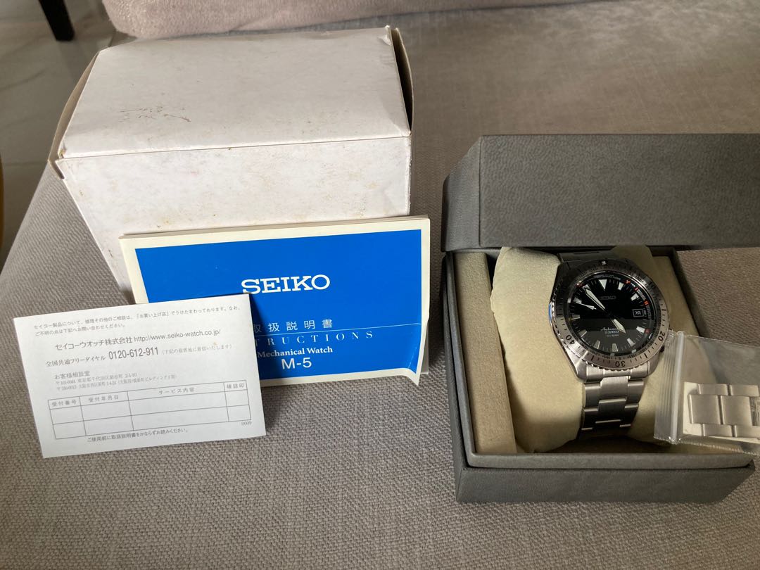 Seiko SARB059, Luxury, Watches on Carousell