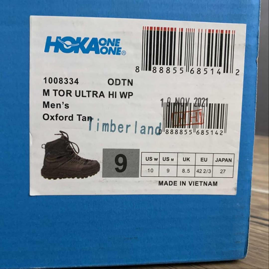 hoka eu