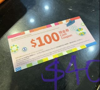 （分類：）位於 。 由 hpiscesmo 提交（商品編號 1130136941，圖片 1）。簡介： 。