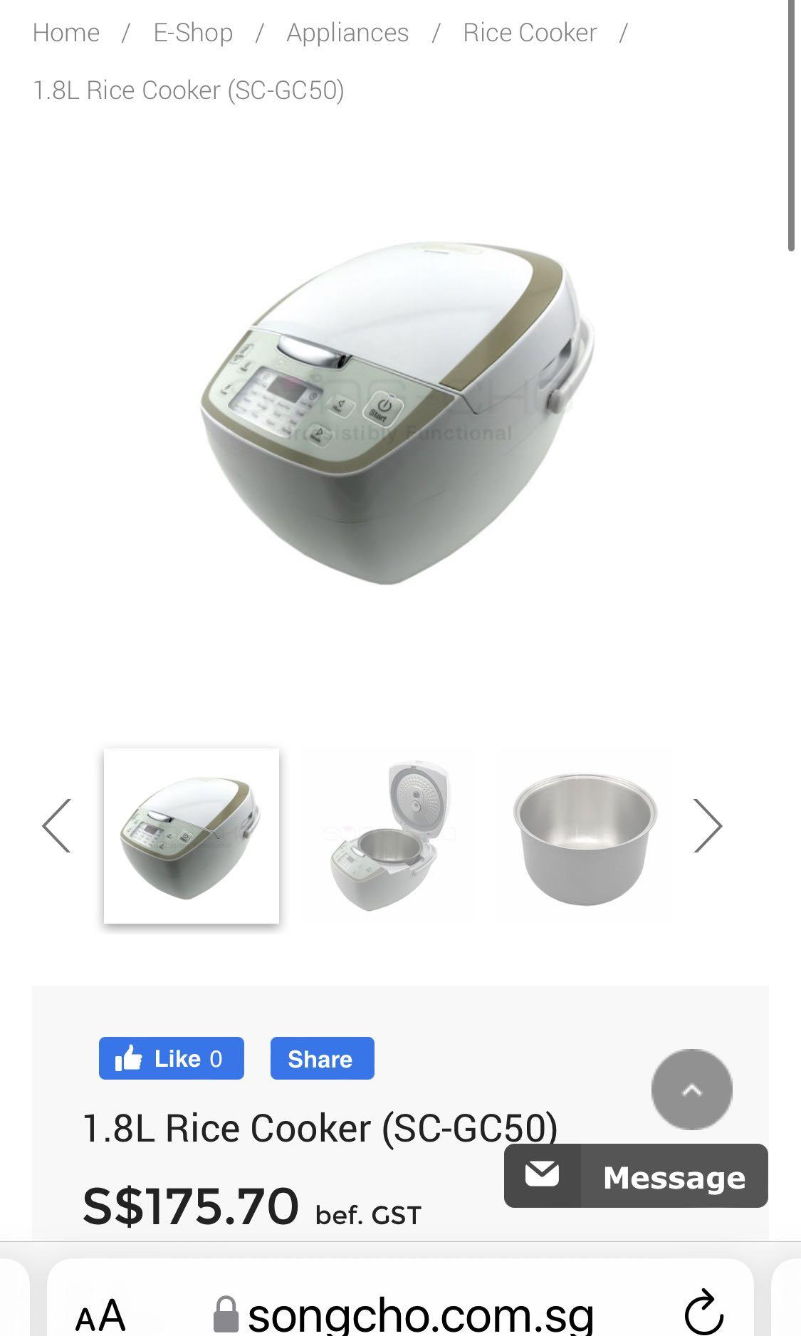 Song Cho Electric rice cooker/porridge/soup/stew/cake/yoghurt, TV