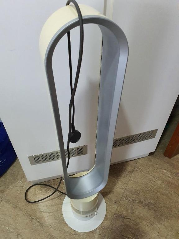 Spoilt Dyson Fan Error F2
