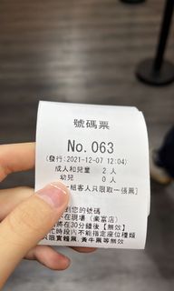 （分類：）位於 。 由 beliman 提交（商品編號 1130087333，圖片 1）。簡介： 。