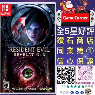 （分類：）位於 。 由 gamecorner 提交（商品編號 1130145824，圖片 1）。簡介： 。