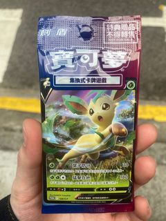 （分類：）位於 。 由 marisfung 提交（商品編號 1130133683，圖片 1）。簡介： 。
