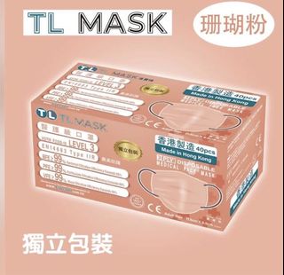 （分類：）位於 。 由 hello_iamk 提交（商品編號 1130053534，圖片 1）。簡介： 。