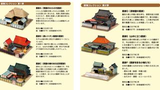 （分類：）位於 。 由 charmquark 提交（商品編號 1130160570，圖片 1）。簡介： 。