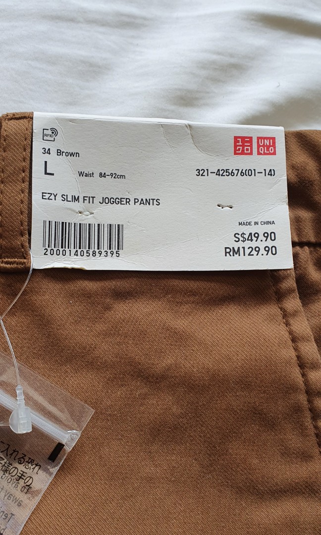 Uniqlo ezy slim fit jogger pants hot sale
