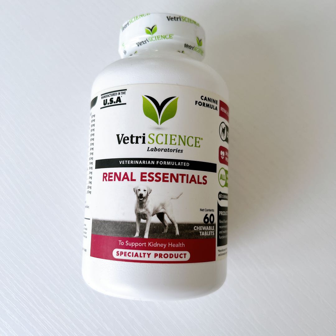 Vetri science renal essentials discount