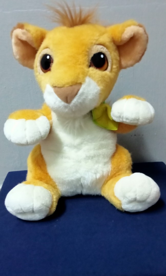 Vintage simba stuffed cheap animal