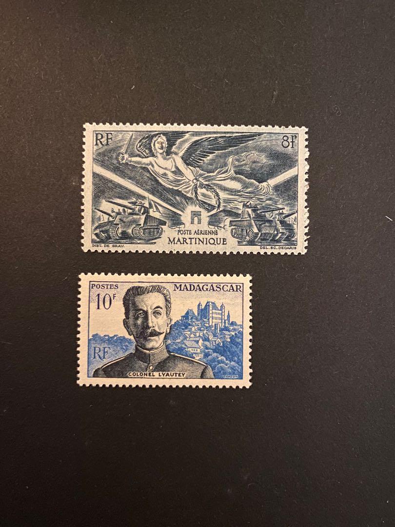 Vintage France colonial mint stamps 1946/1954 WW2 victory Martinique