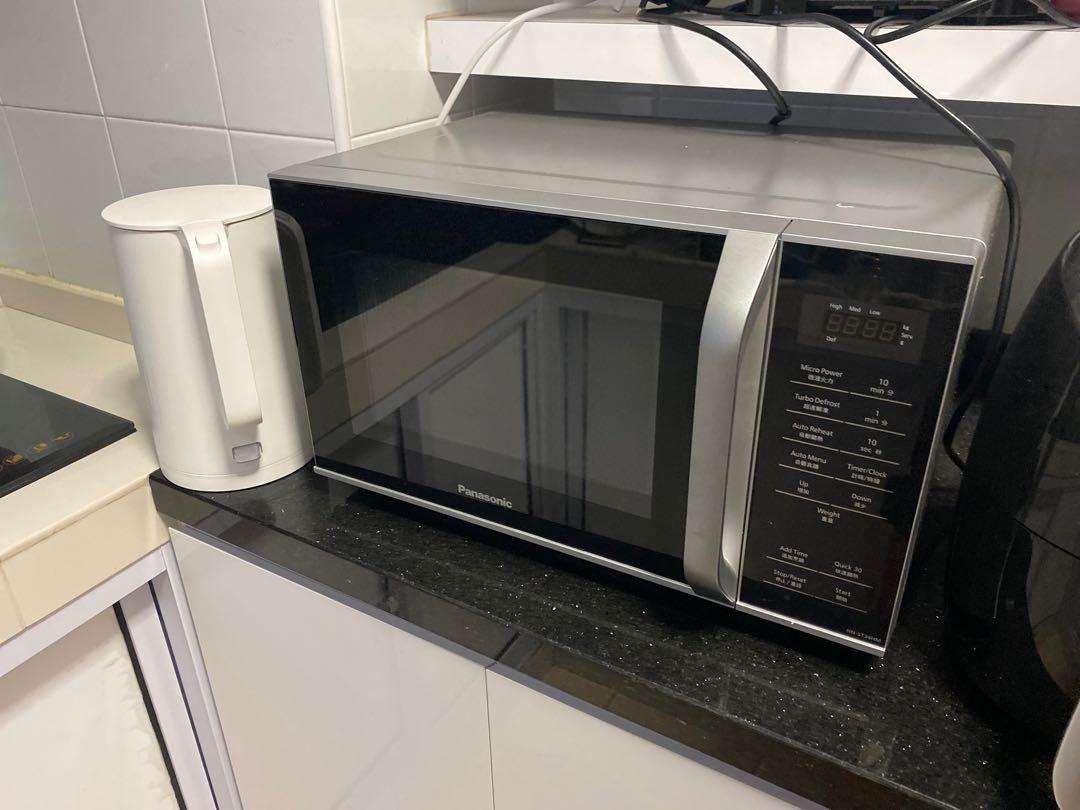 Used panasonic outlet microwave