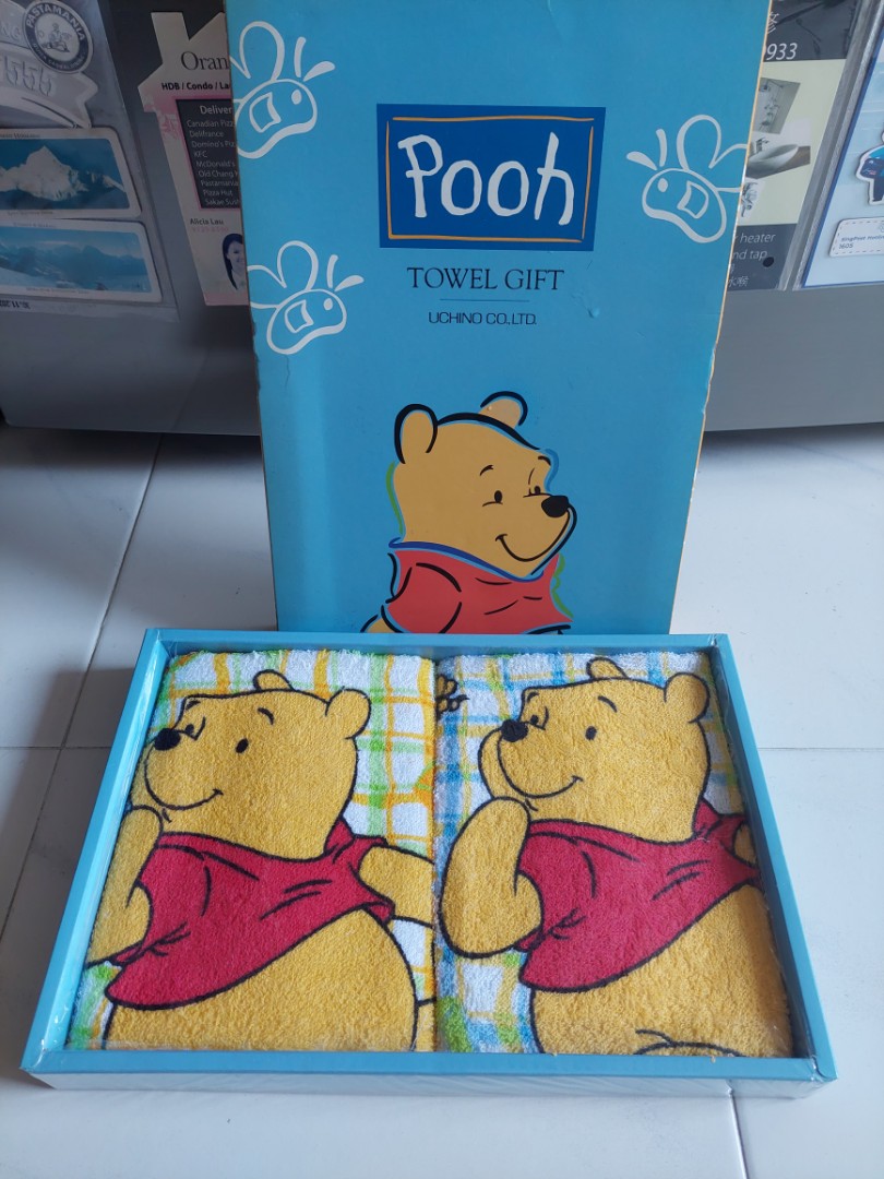 Winnie the pooh towel set 2025