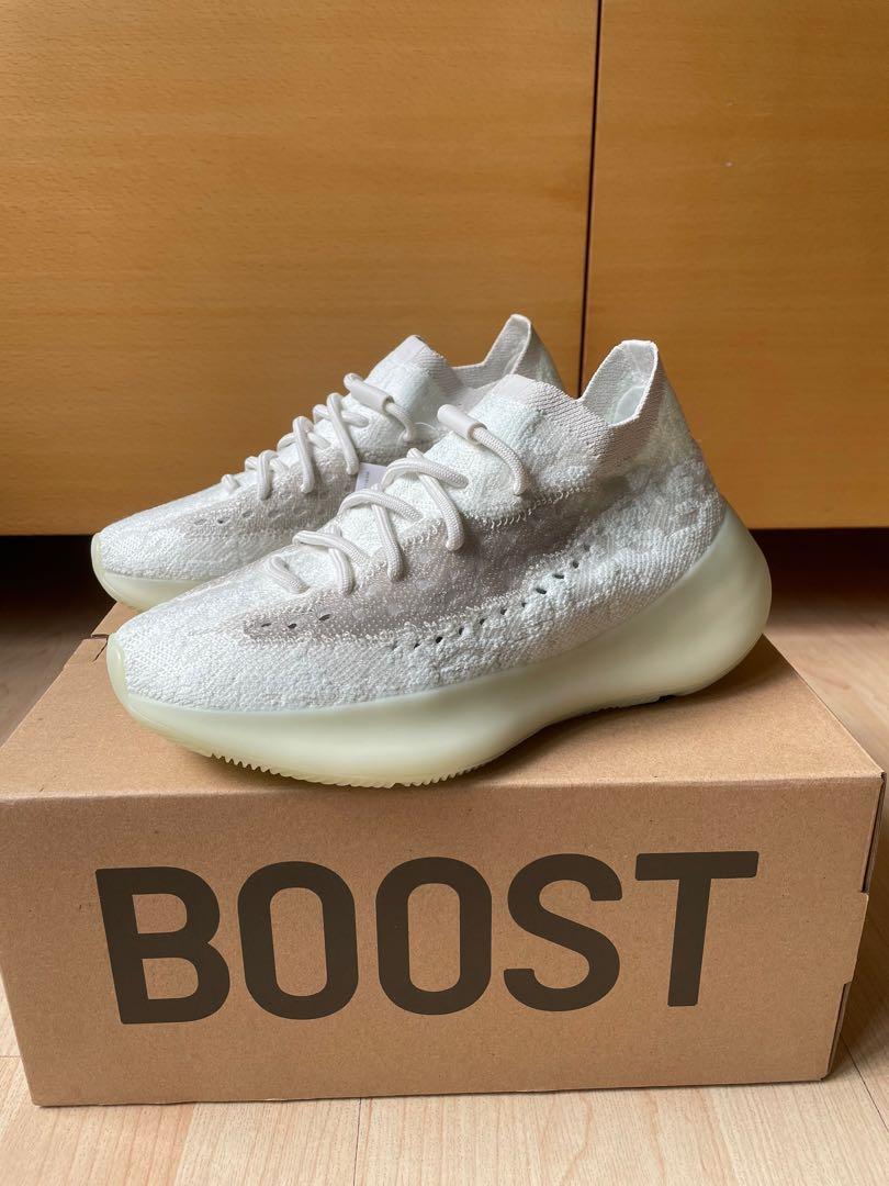 YEEZY BOOST 350 CALCITE GLOW IN THE DARK Women s Fashion
