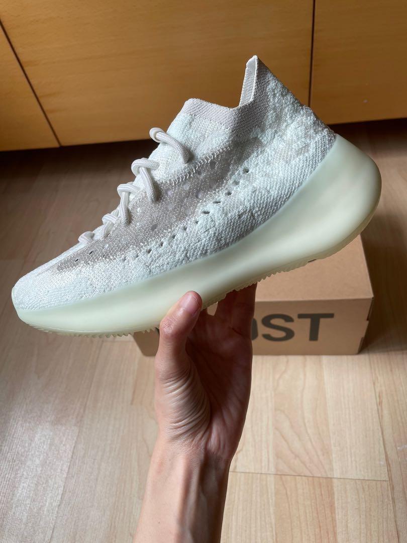Ssense sales yeezy glow