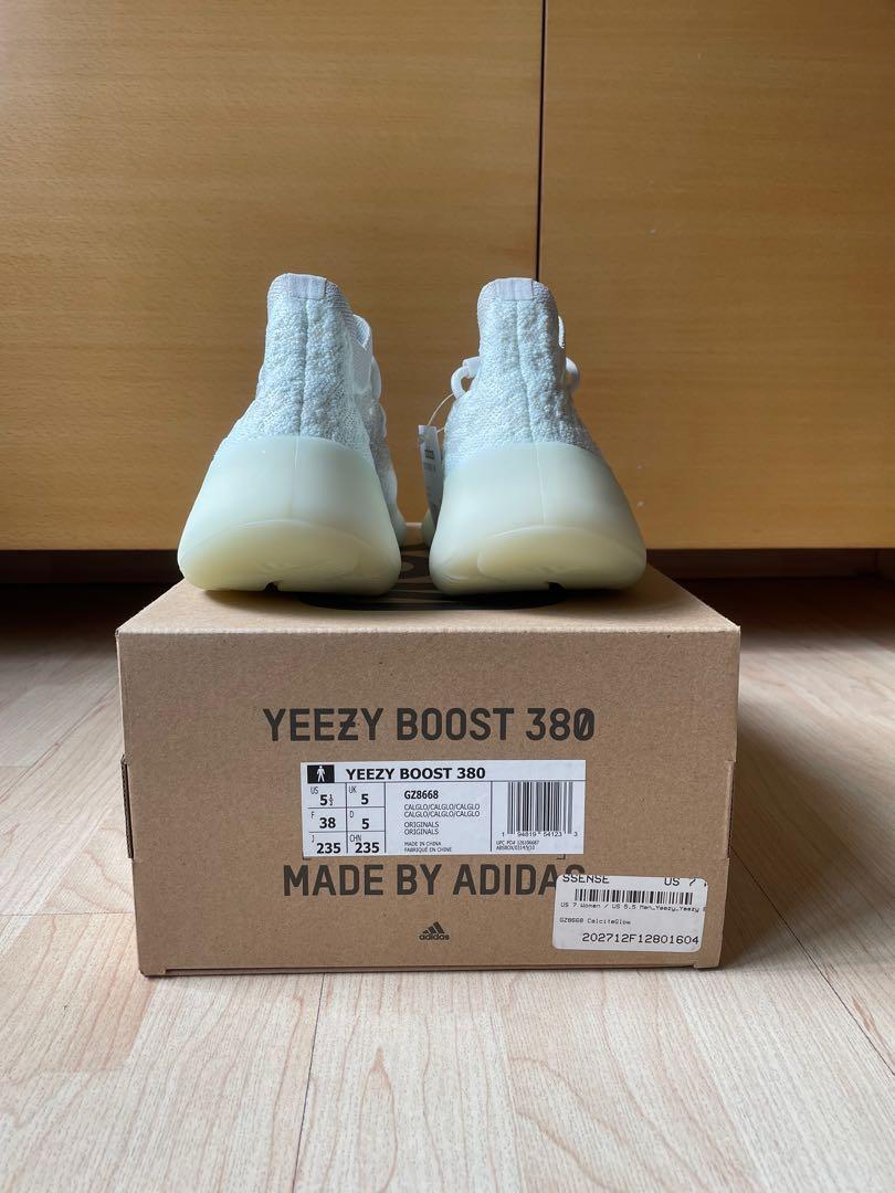 YEEZY BOOST 350 CALCITE GLOW IN THE DARK Women s Fashion