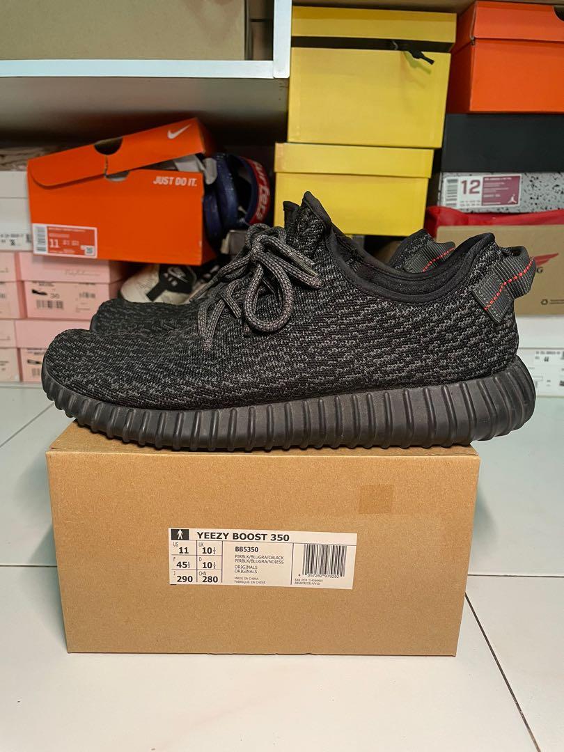 Used yeezy best sale pirate black