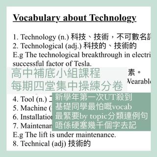 （分類：）位於 。 由 wordswework 提交（商品編號 1130436096，圖片 1）。簡介： 。