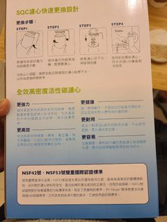 由 jerrico (刊登 ID 1130412313，圖片 1) 提交，位於 的 (類別：)，說明：。