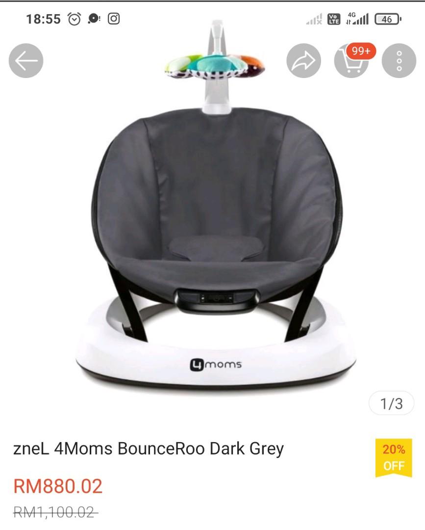 4moms bounceroo top