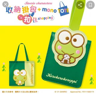 （分類：）位於 。 由 c.m.store 提交（商品編號 1130379805，圖片 1）。簡介： 。