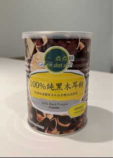 （分類：）位於 。 由 kmkkl 提交（商品編號 1130276321，圖片 1）。簡介： 。