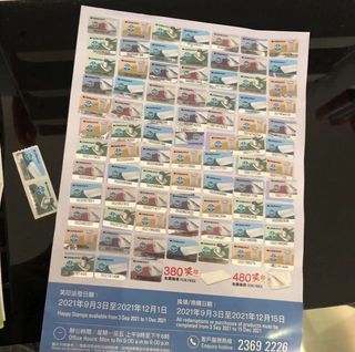 （分類：）位於 。 由 muimui_hk 提交（商品編號 1130414212，圖片 1）。簡介： 。