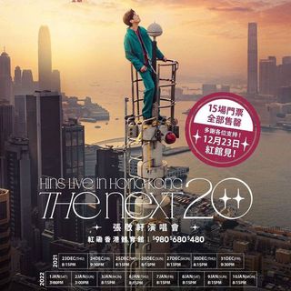 （分類：）位於 。 由 timlam6749 提交（商品編號 1130286311，圖片 1）。簡介： 。