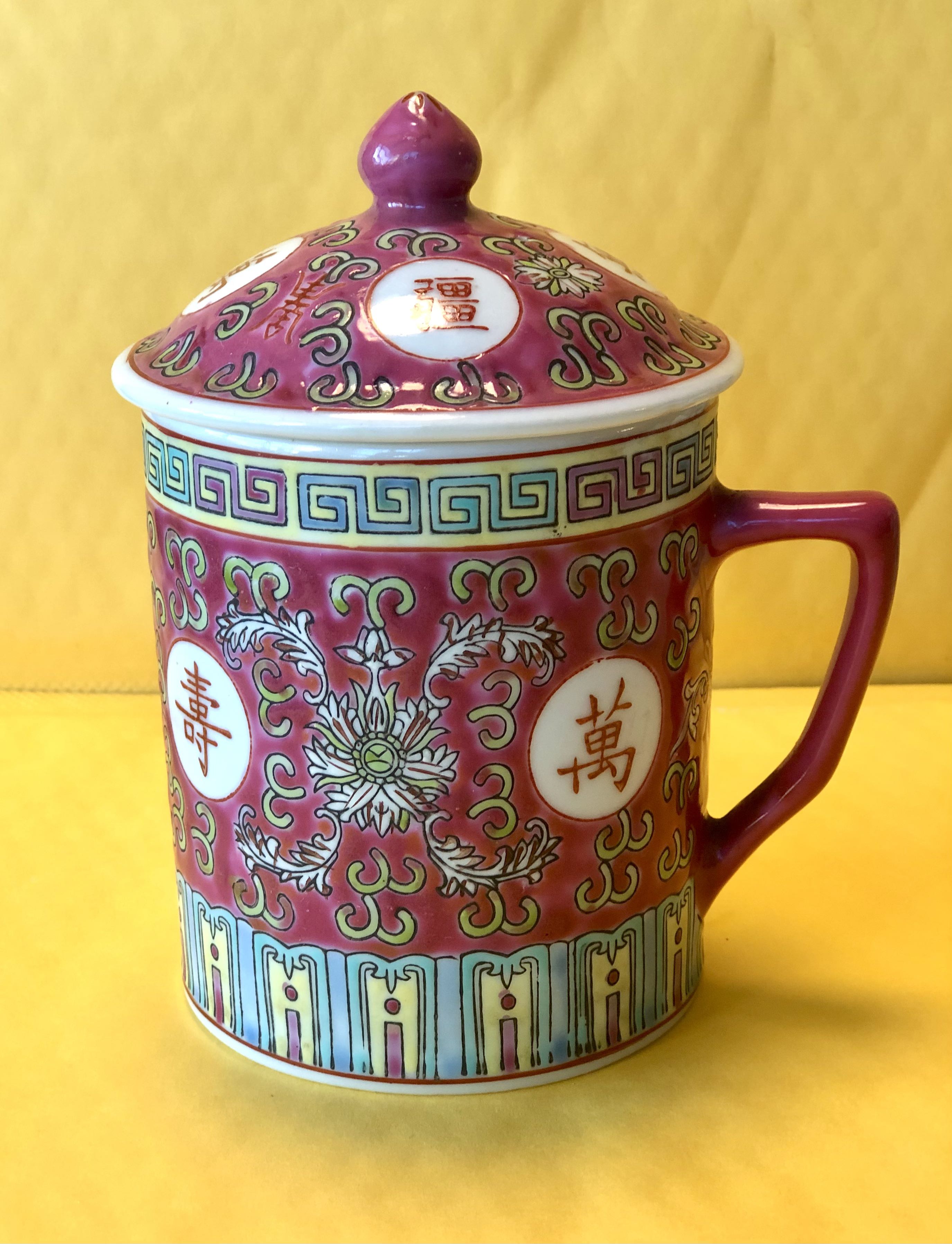 景德鎮早期外貿出口-紅釉「萬壽無疆」大茶杯, 興趣及遊戲, 收藏品及