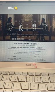 （分類：）位於 。 由 dumpdumplife 提交（商品編號 1130298900，圖片 1）。簡介： 。